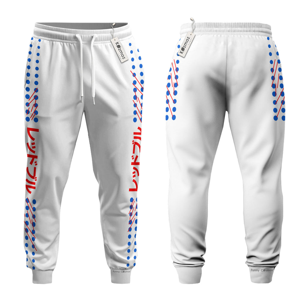 Max Verstappen Signed Red Bull White Racing Suit 2021