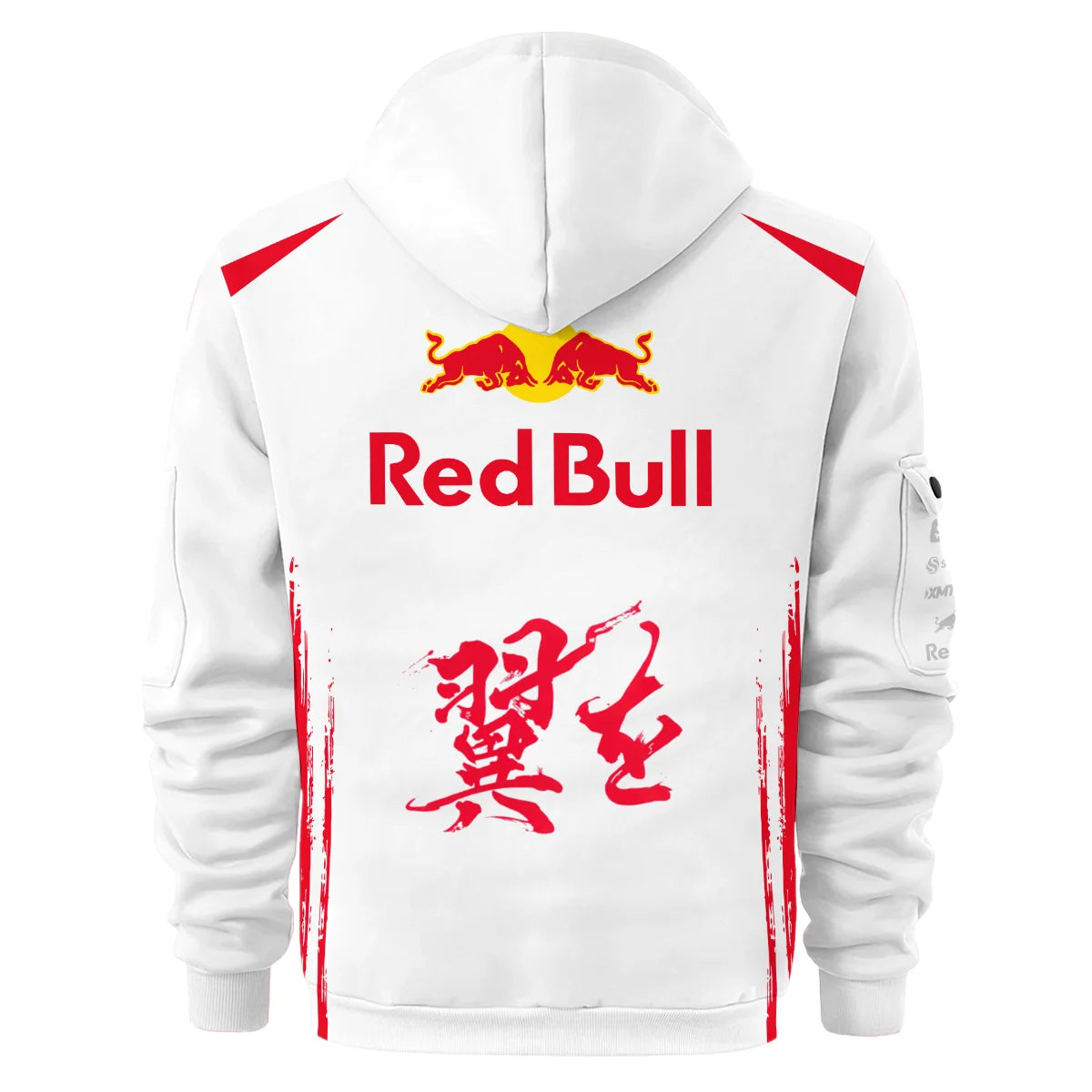 Japan Spring Edition Racing Bulls F1 - Hoodie Half Zip BLVA243RCBHDF