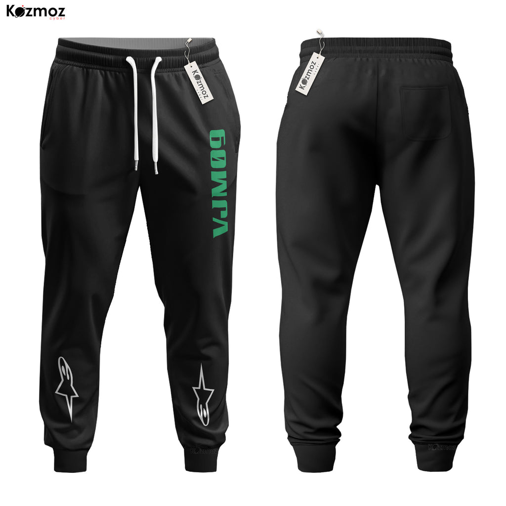 Sergio Perez Racing Suit 2016 Collection - Sahara Force India  Team